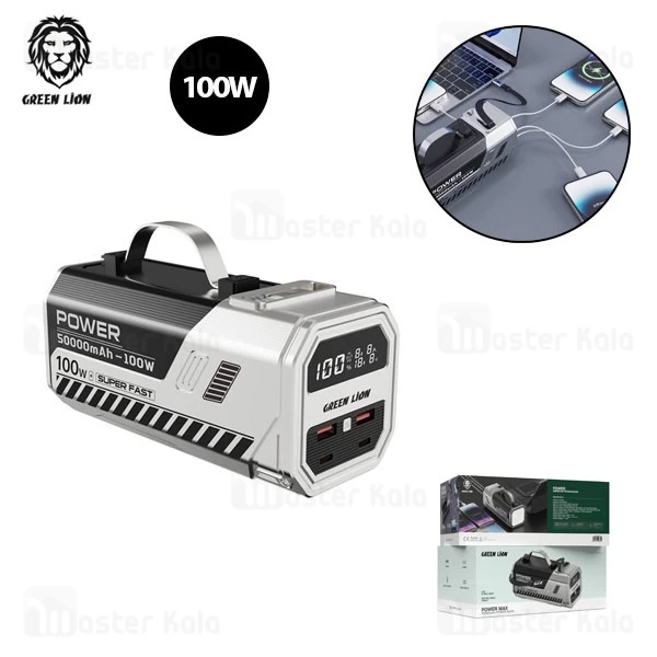 پاوربانک 50000 گرین لاین Green Lion Power Max GNPWM50PB1SL توان 100 وات