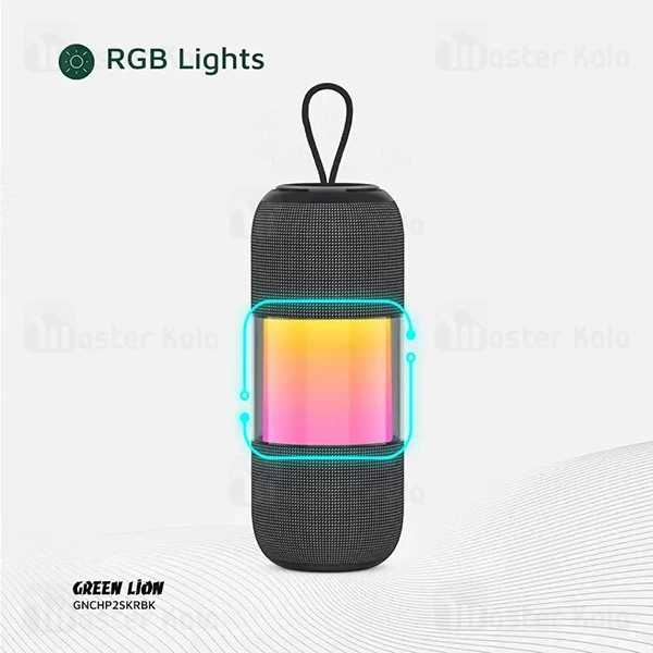 اسپیکر بلوتوث گرین لاین Green Lion Change Pro GNCHP2SKRBK