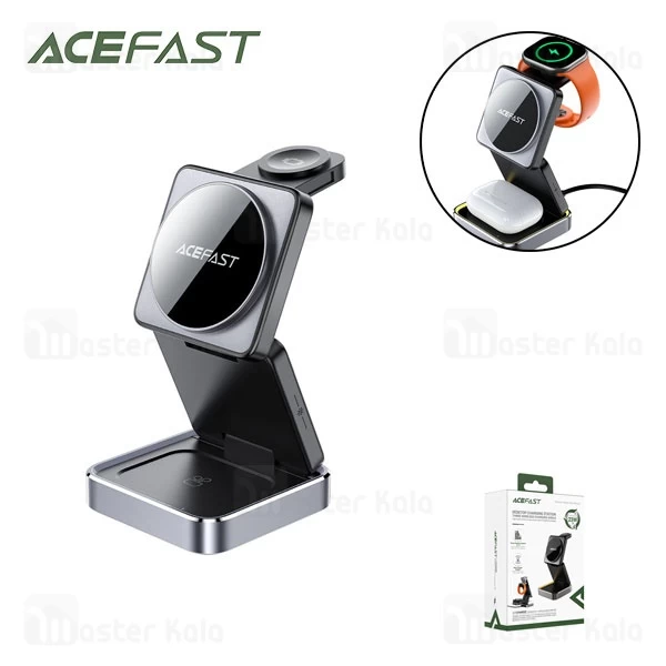 استند و شارژر وایرلس چند کاره مگ سیف ایس فست ACEFAST E20 با قابلیت شارژ اپل واچ