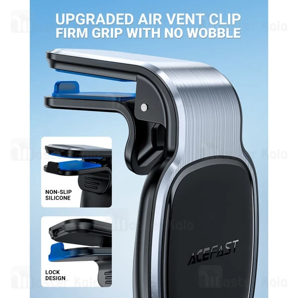 هولدر دریچه کولری مگنتی ایس فست ACEFAST D16