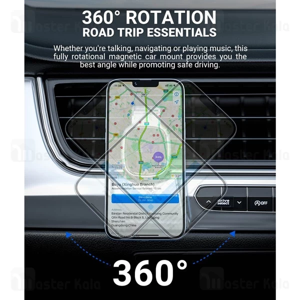 هولدر دریچه کولری مگنتی ایس فست ACEFAST D16