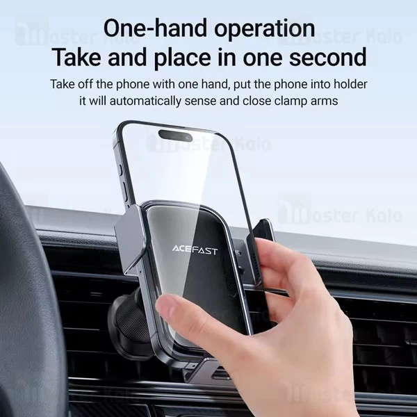 هولدر دریچه کولری هوشمند ایس فست ACEFAST D39