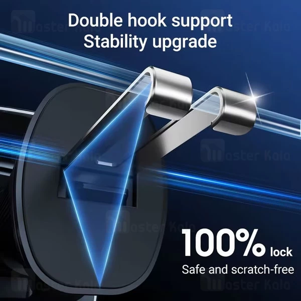 هولدر دریچه کولری هوشمند ایس فست ACEFAST D39