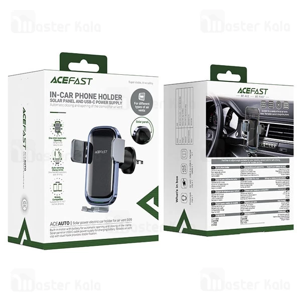 هولدر دریچه کولری هوشمند ایس فست ACEFAST D39