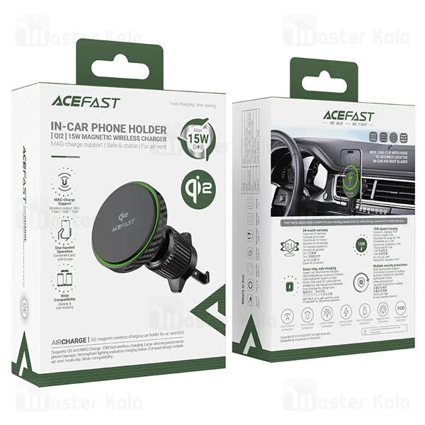 هولدر و شارژر وایرلس دریچه کولری مگ سیف ایس فست ACEFAST D33 Qi2 توان 15 وات