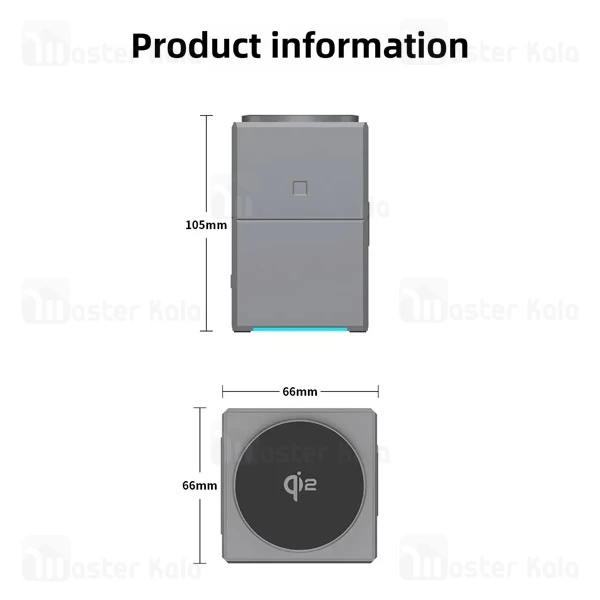 استند و شارژر وایرلس مگنتی بیوا Biva WLC-16 3in1 Magnetic wireless Charger با امکان شارژ اپل واچ