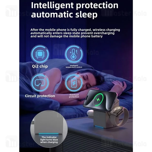 استند و شارژر وایرلس مگنتی بیوا Biva WLC-16 3in1 Magnetic wireless Charger با امکان شارژ اپل واچ