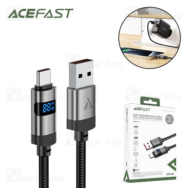 کابل Type-C ایس فست ACEFAST C15-04