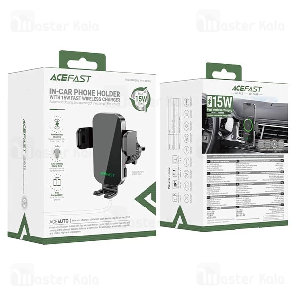 هولدر و شارژ وایرلس دریچه کولری هوشمند ایس فست ACEFAST D52