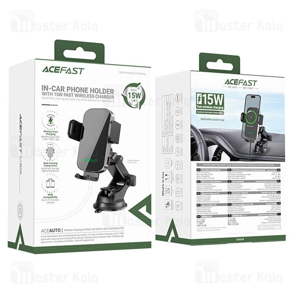 هولدر و شارژر وایرلس هوشمند ایس فست ACEFAST D53 توان 15 وات