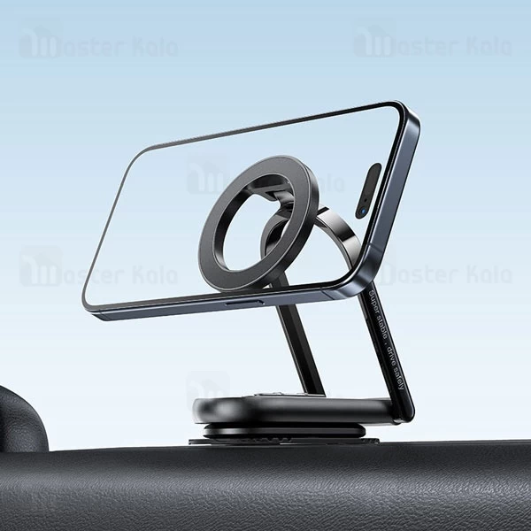 هولدر مگنتی ایس فست ACEFAST D54