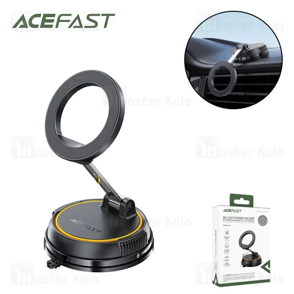 هولدر مگنتی ایس فست ACEFAST D55