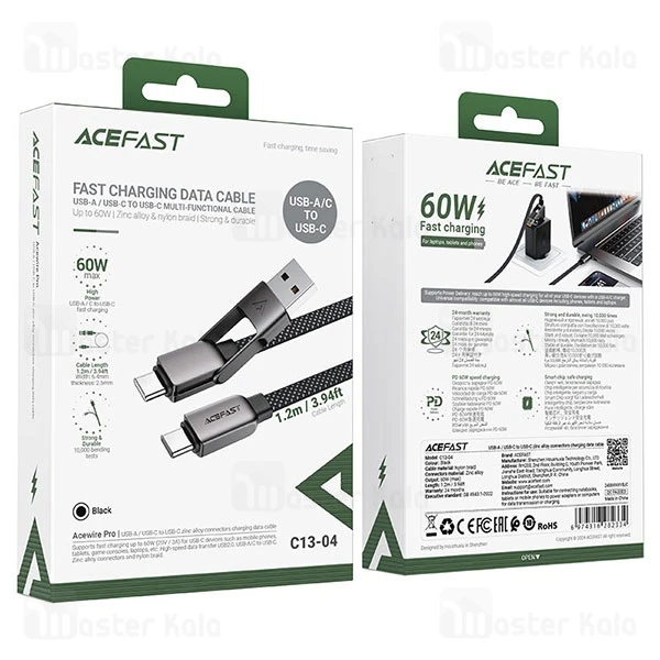 کابل دو سر ایس فست ACEFAST C13-04