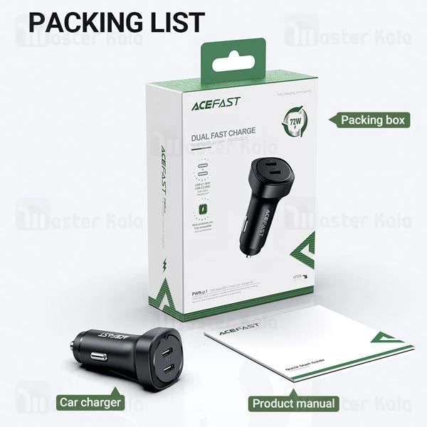 شارژر فندکی ایس فست ACEFAST B2 توان 72 وات