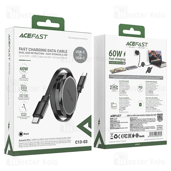 کابل جمع شونده Type-C به Type-C ایس فست ACEFAST C13-03