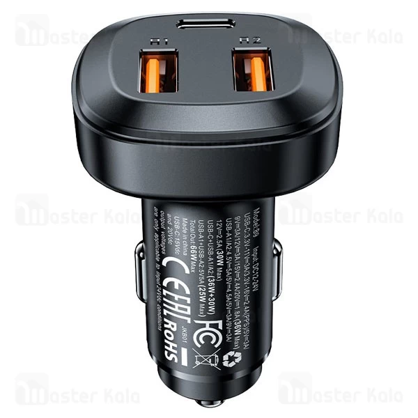 شارژر فندکی ایس فست ACEFAST B9 توان 66 وات