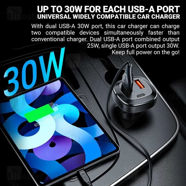 شارژر فندکی ایس فست ACEFAST B9 توان 66 وات