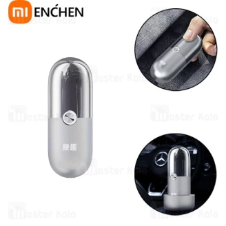 ریش تراش شیائومی انچن Enchen X5