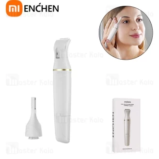 ماشین اصلاح چندکاره بانوان شیائومی انچن Enchen Mocha D