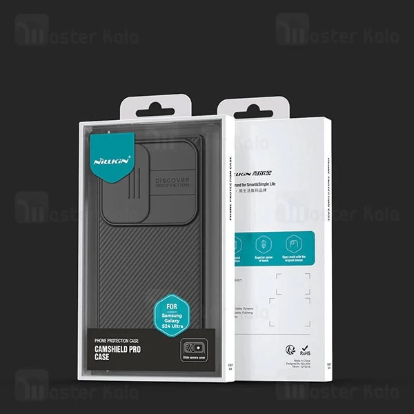 قاب محافظ مگنتی Samsung Galaxy S25 Ultra Nillkin CamShield Pro Magnetic Case