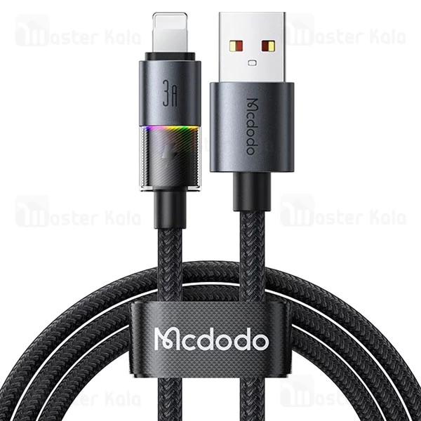 کابل لایتنینگ مک دودو Mcdodo CA-817 طول 1.2 متر توان 15 وات