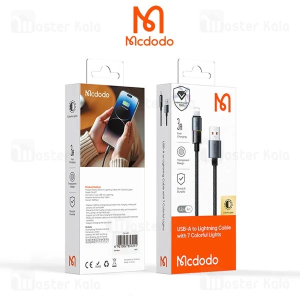 کابل لایتنینگ مک دودو Mcdodo CA-817 طول 1.2 متر توان 15 وات