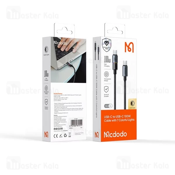 کابل Type-C به Type-C مک دودو Mcdodo CA-820 طول 1.2 متر توان 100 وات