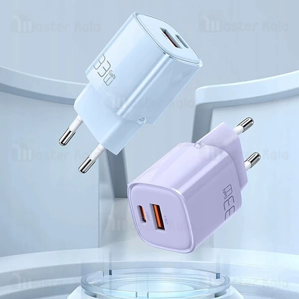 شارژر دیواری مک دودو Mcdodo CH-0151 GAN PD Type C USB  توان 33 وات