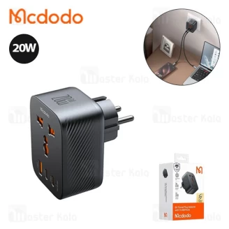 شارژر دیواری و مبدل برق مک دودو Mcdodo CP-075 توان 20 وات