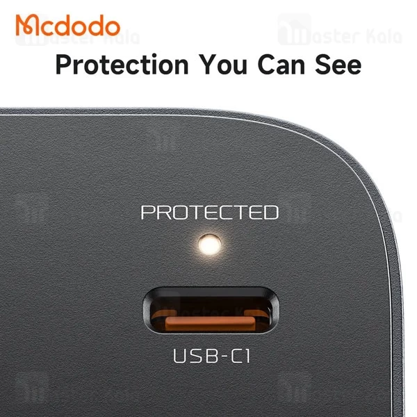 شارژر دیواری و مبدل برق مک دودو Mcdodo CP-075 توان 20 وات