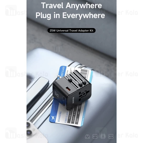 شارژر دیواری و مبدل برق مک دودو Mcdodo CP-326 توان 25 وات همراه با کابل