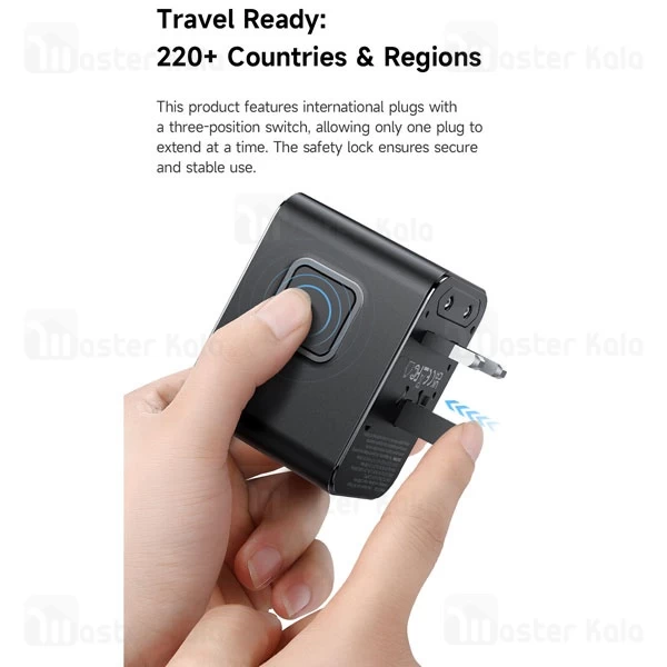 شارژر دیواری و مبدل برق مک دودو Mcdodo CP-326 توان 25 وات همراه با کابل