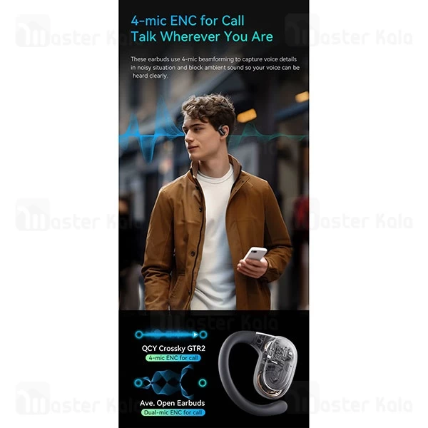 هندزفری بلوتوث کیو سی وای QCY Crossky GTR2