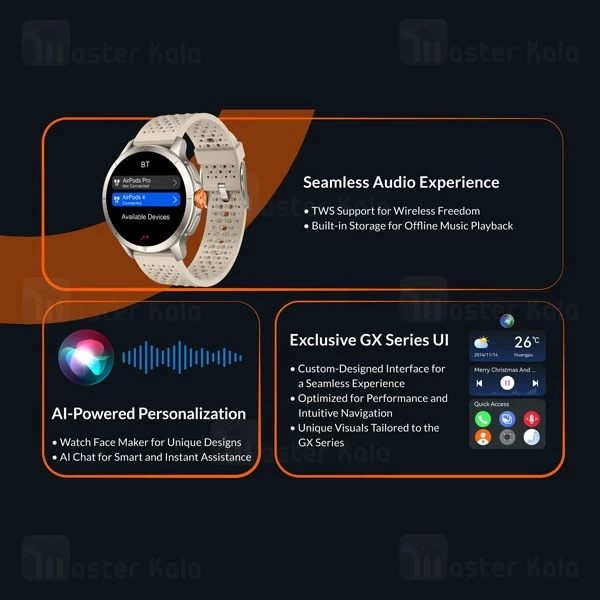 ساعت هوشمند شیائومی Xiaomi Glorimi GX Race