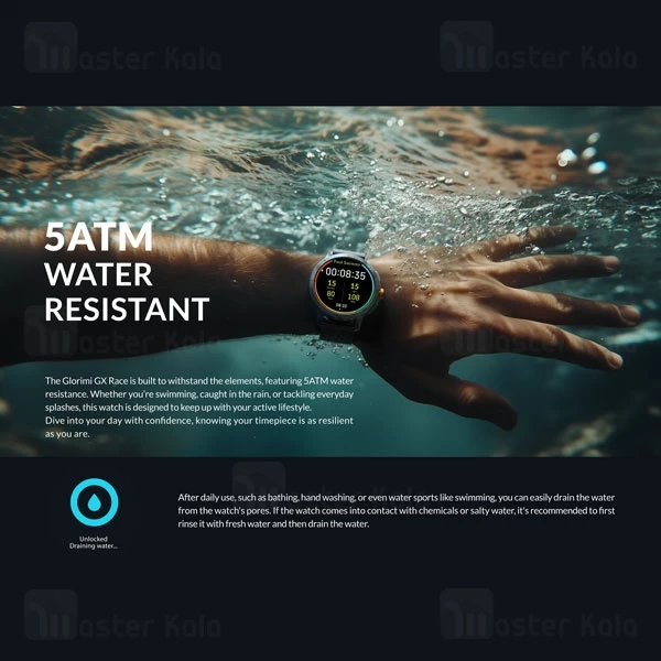 ساعت هوشمند شیائومی Xiaomi Glorimi GX Race