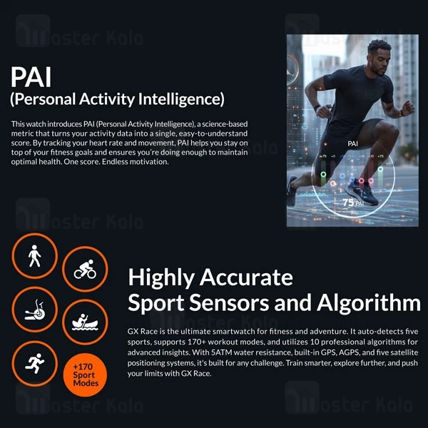 ساعت هوشمند شیائومی Xiaomi Glorimi GX Race