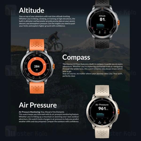 ساعت هوشمند شیائومی Xiaomi Glorimi GX Race