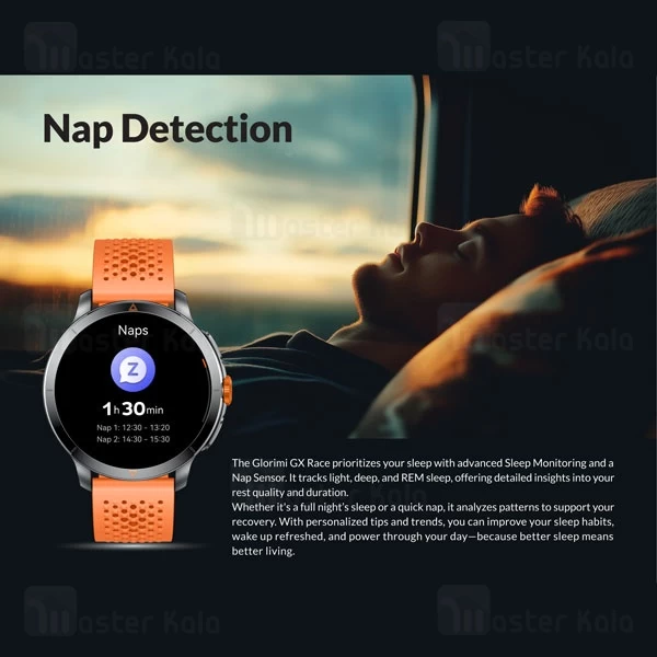 ساعت هوشمند شیائومی Xiaomi Glorimi GX Race