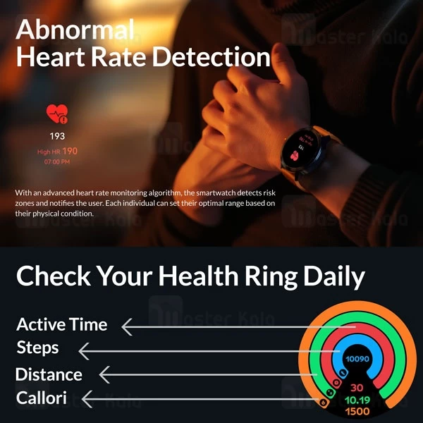 ساعت هوشمند شیائومی Xiaomi Glorimi GX Race