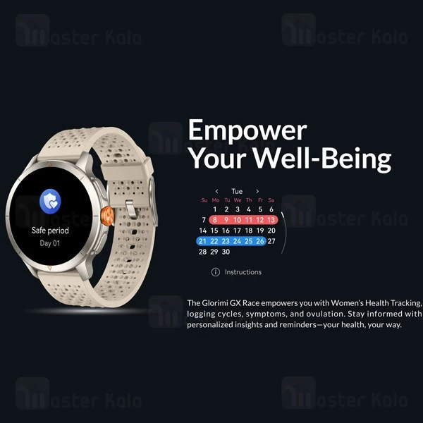 ساعت هوشمند شیائومی Xiaomi Glorimi GX Race
