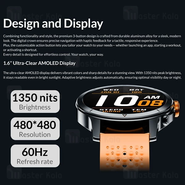 ساعت هوشمند شیائومی Xiaomi Glorimi GX Race