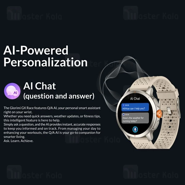 ساعت هوشمند شیائومی Xiaomi Glorimi GX Race