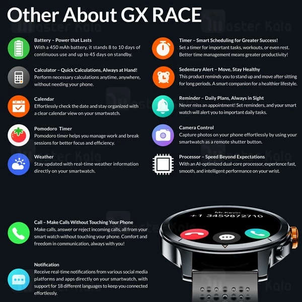 ساعت هوشمند شیائومی Xiaomi Glorimi GX Race