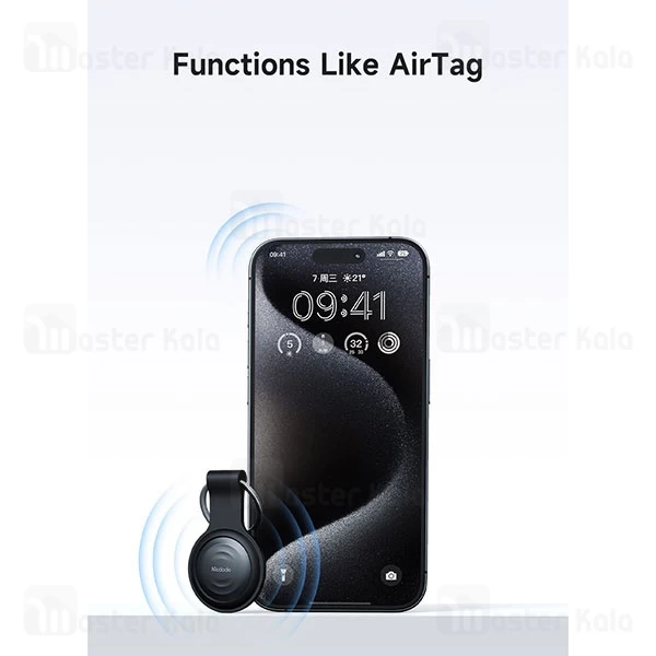 ردیاب هوشمند مک دودو Mcdodo Smart Tag AT-7201
