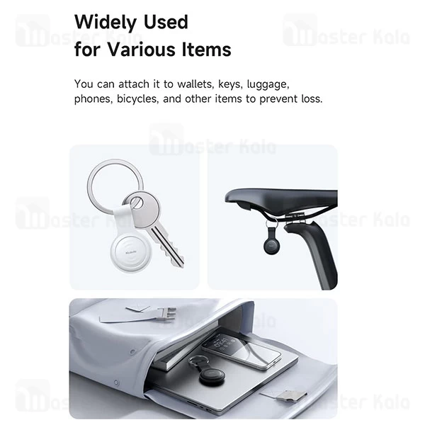 ردیاب هوشمند مک دودو Mcdodo Smart Tag AT-7201