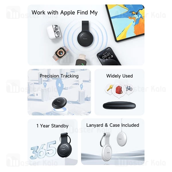 ردیاب هوشمند مک دودو Mcdodo Smart Tag AT-7201