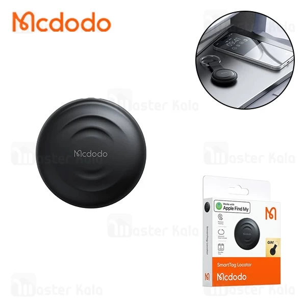 ردیاب هوشمند مک دودو Mcdodo Smart Tag AT-7201
