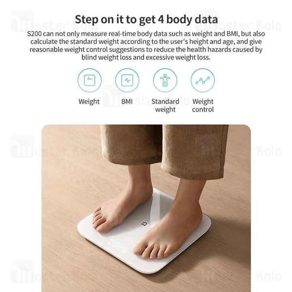 ترازو هوشمند شیائومی Xiaomi Smart Scale S200 MJTZC02YM