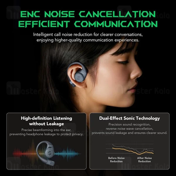 هندزفری بلوتوث شیائومی Xiaomi Black Shark OWS T17