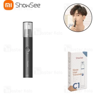 موزن بینی شیائومی Xiaomi ShowSee C1